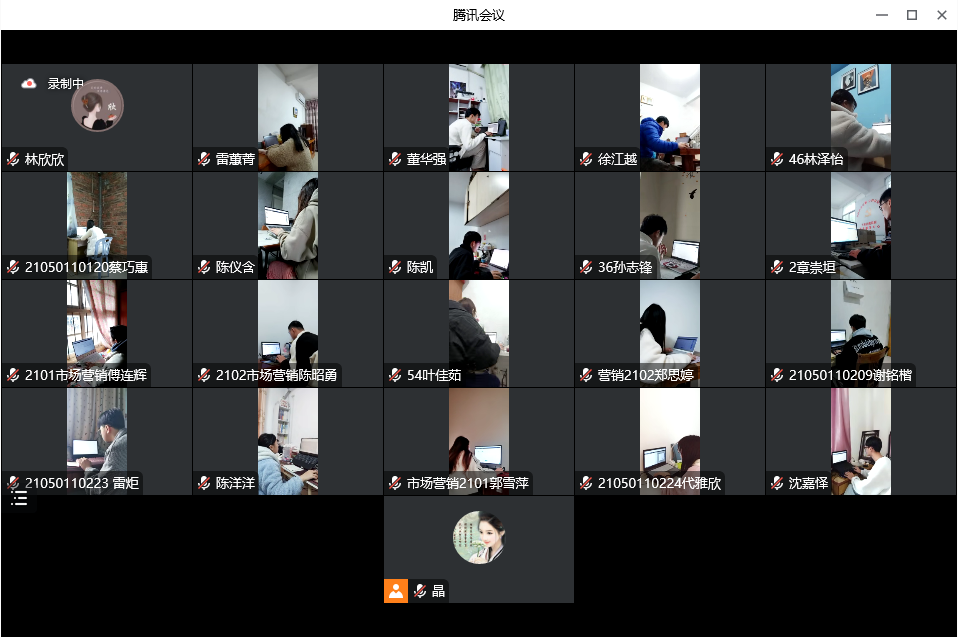 工商管理系举行“1+X数字营销技术应用”职业技能等级证书（中级）考核
