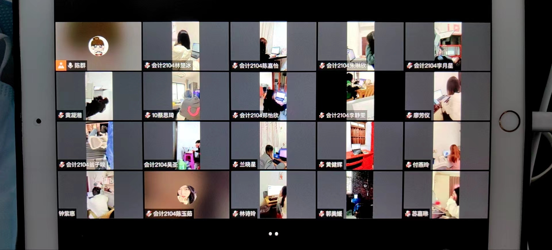 工商管理系举行“1+X 财务共享服务”职业技能等级证书（中级）考核