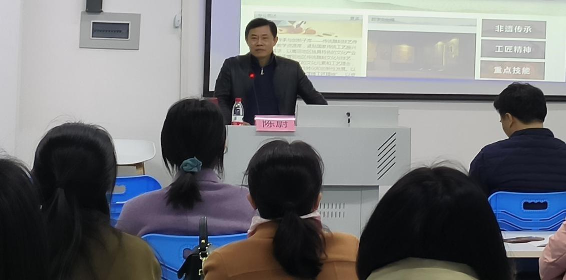 精品在线开放课程申报讲座