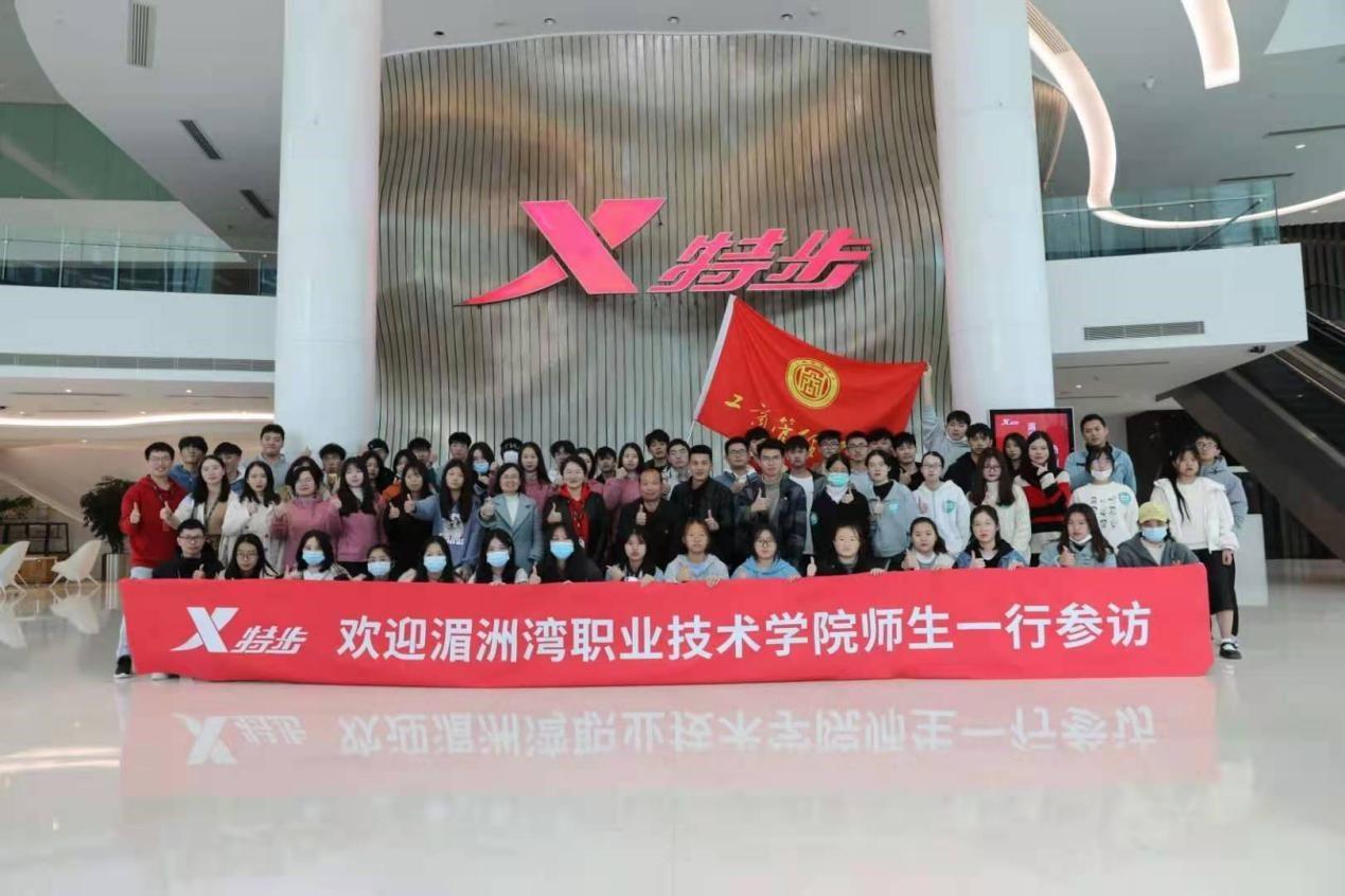 市场营销专业：让爱和幸福传递