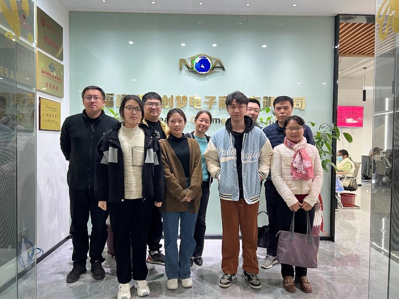 访企拓岗促就业|工商管理系走访福建诺亚创梦电子商务有限公司看望顶岗实习学生