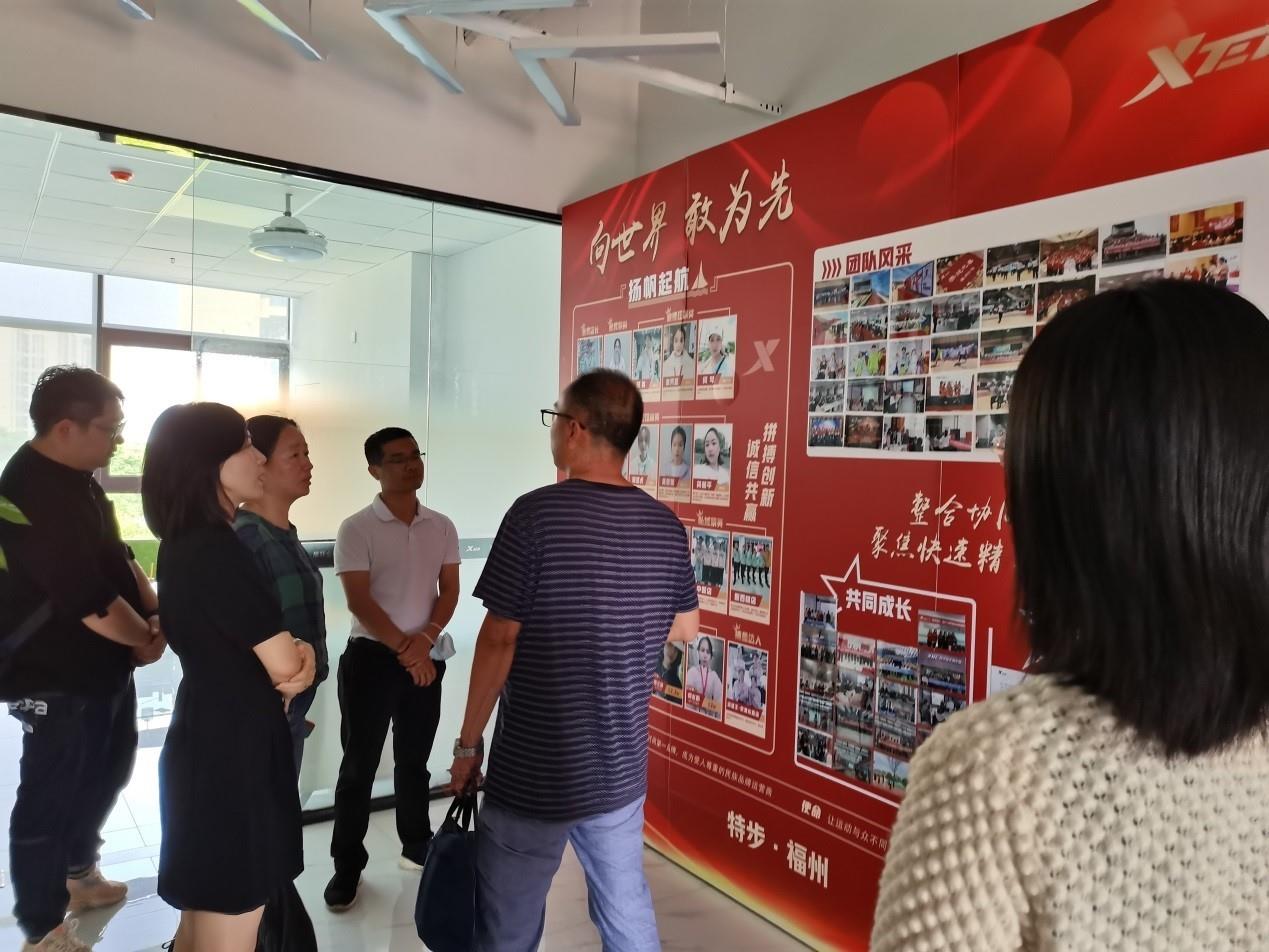 访企拓岗促就业|工商管理系到福州特步公司开展校企合作交流
