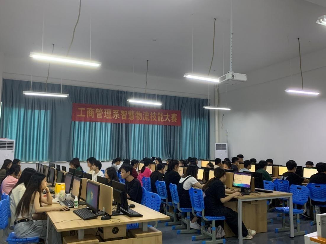 工商管理系举行2023年智慧物流技能院赛