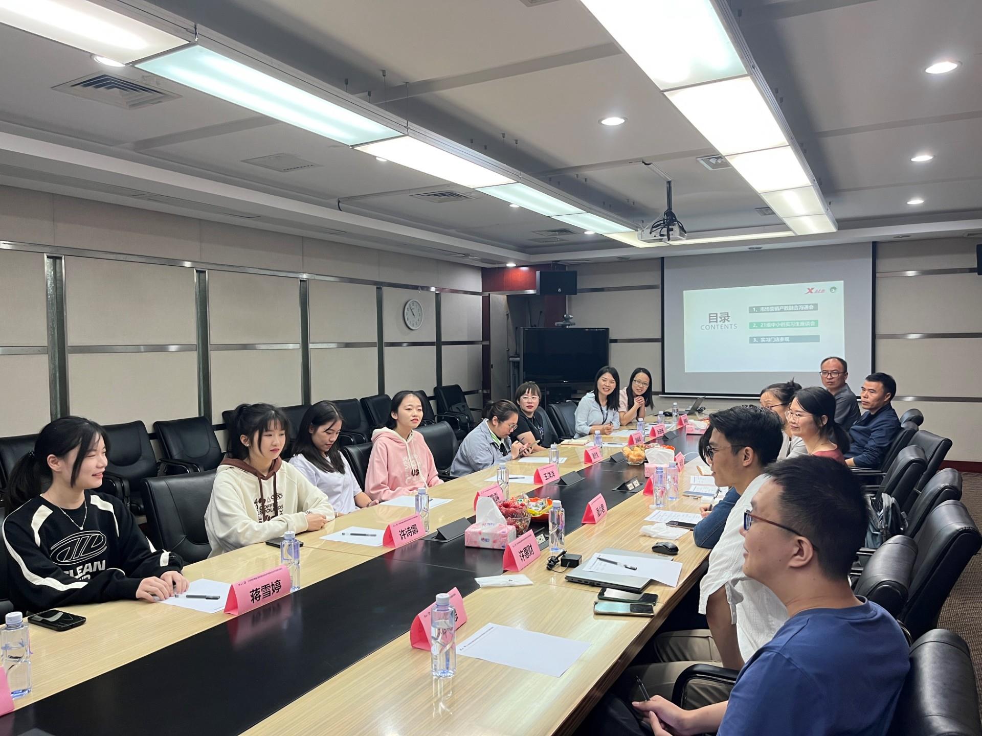 工商管理系教师前往特步福建公司洽谈校企合作