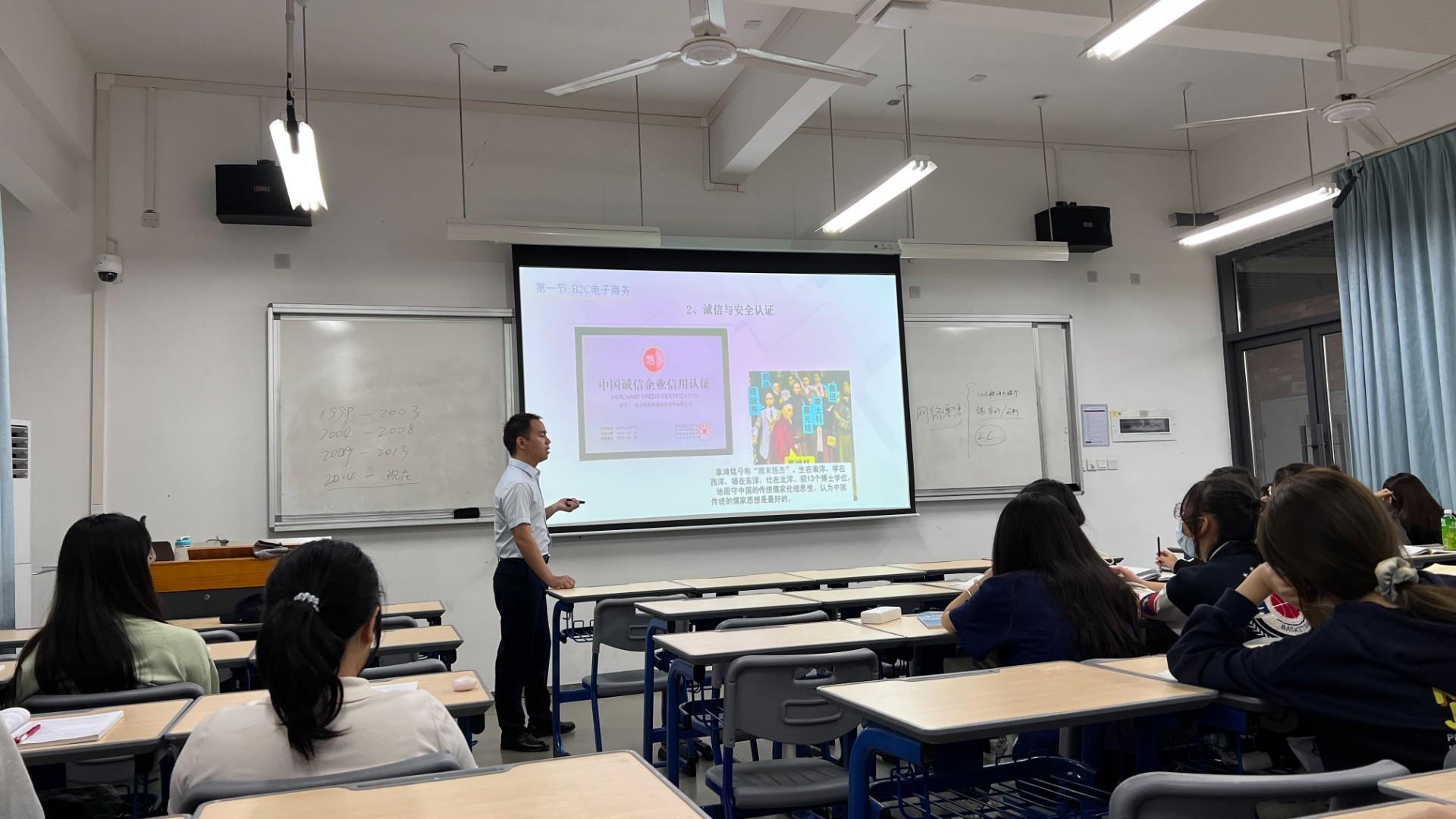 课堂展风采，磨砺促成长——新进教师朱舒辉公开课新闻稿