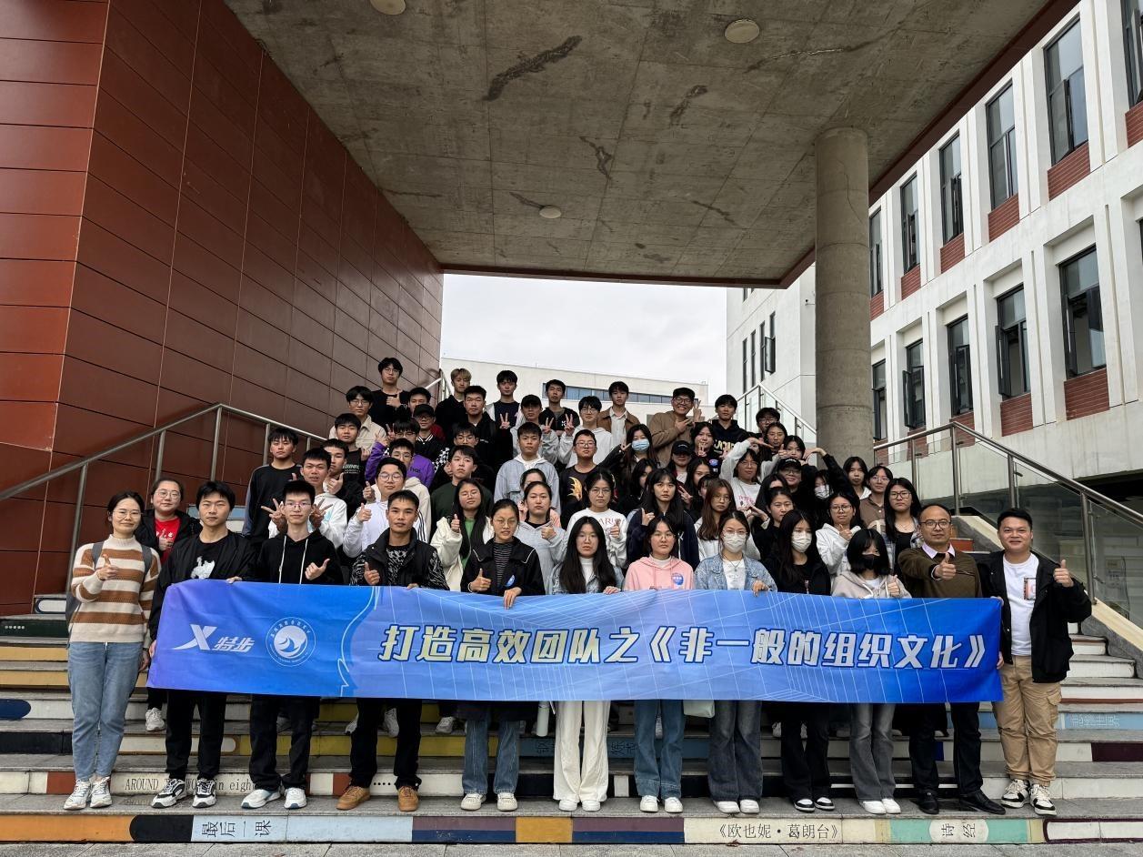 工商管理系开展22级营销专业特步《组织文化》企业课程
