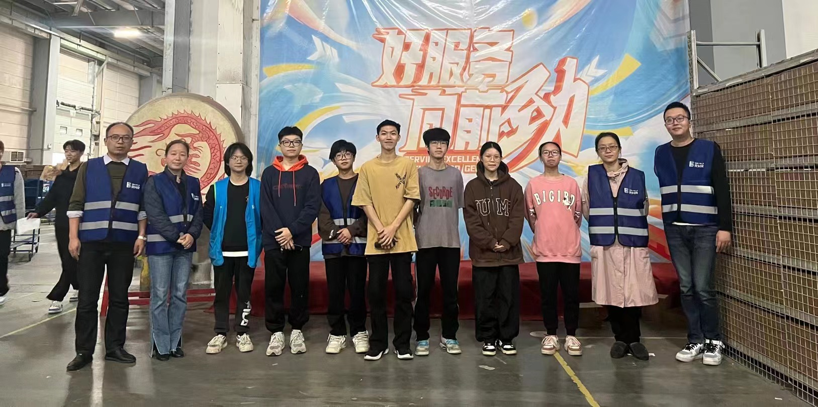 访企拓岗促就业|工商管理系赴柠檬科技、鸿官通信、菜鸟裹裹走访调研