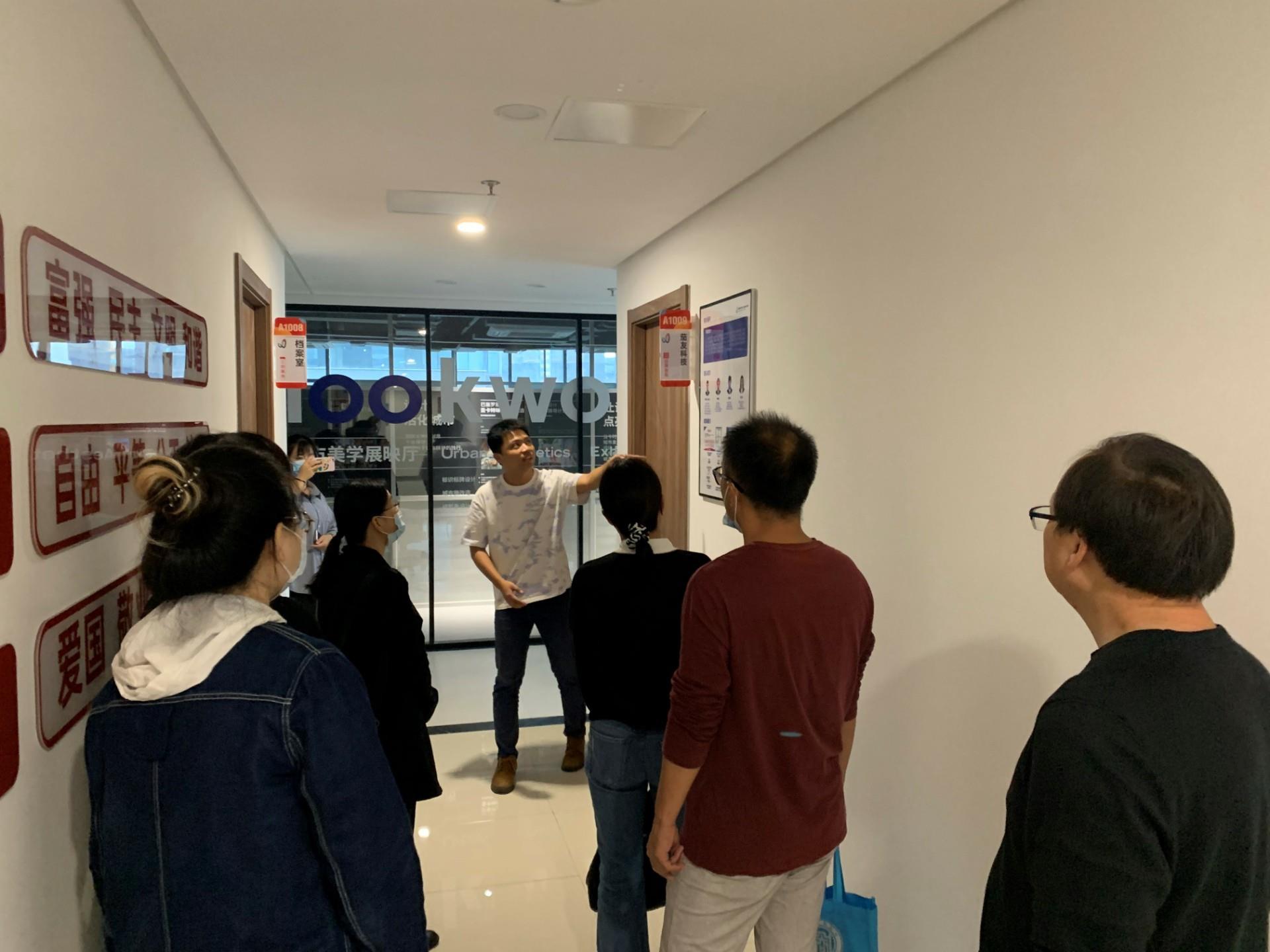 访企拓岗促就业|工商管理系前往华峰华锦有限公司洽谈校企合作