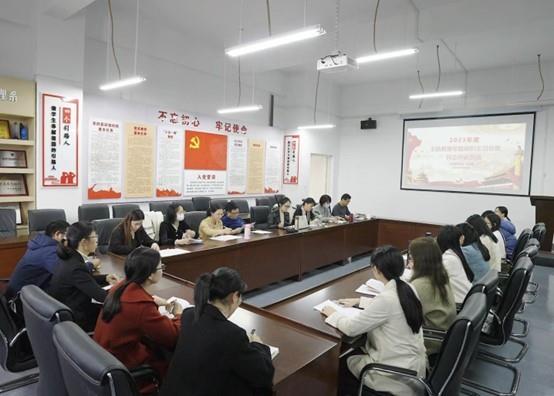 工商管理系第一党支部开展专题组织生活会现场观摩活动