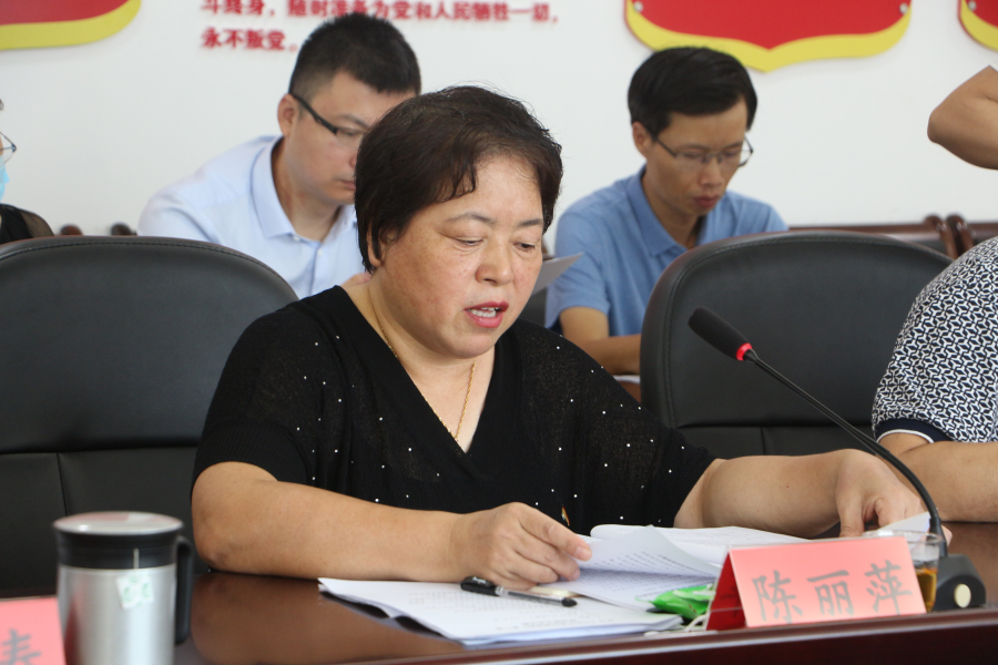 思政部陈丽萍副主任参加莆田市委宣传部、莆田市社科联组织召开《习近平谈治国理政》第三卷理论研讨会