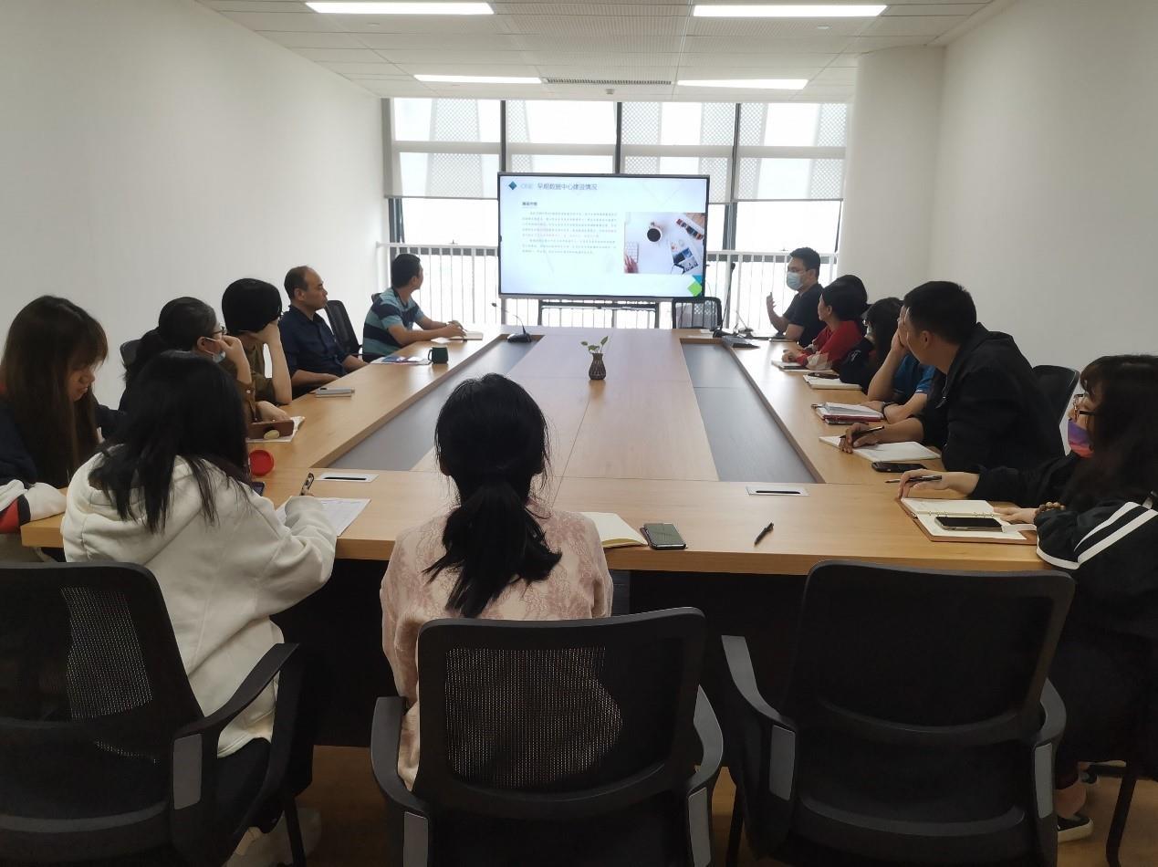 信息中心召开数据中心全量数据标准制定调研启动会