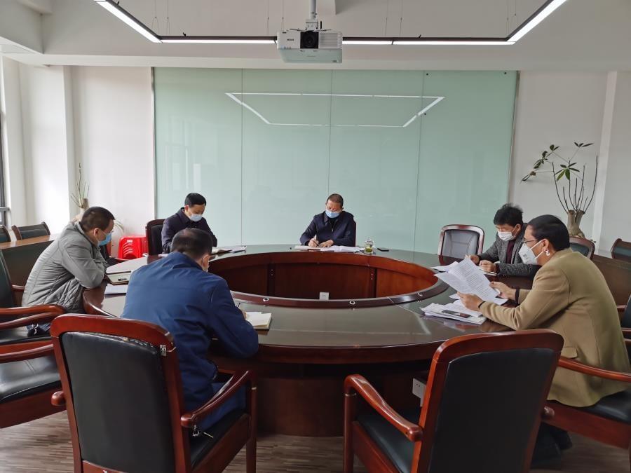 学院召开2020年纪检监察审计工作部署会