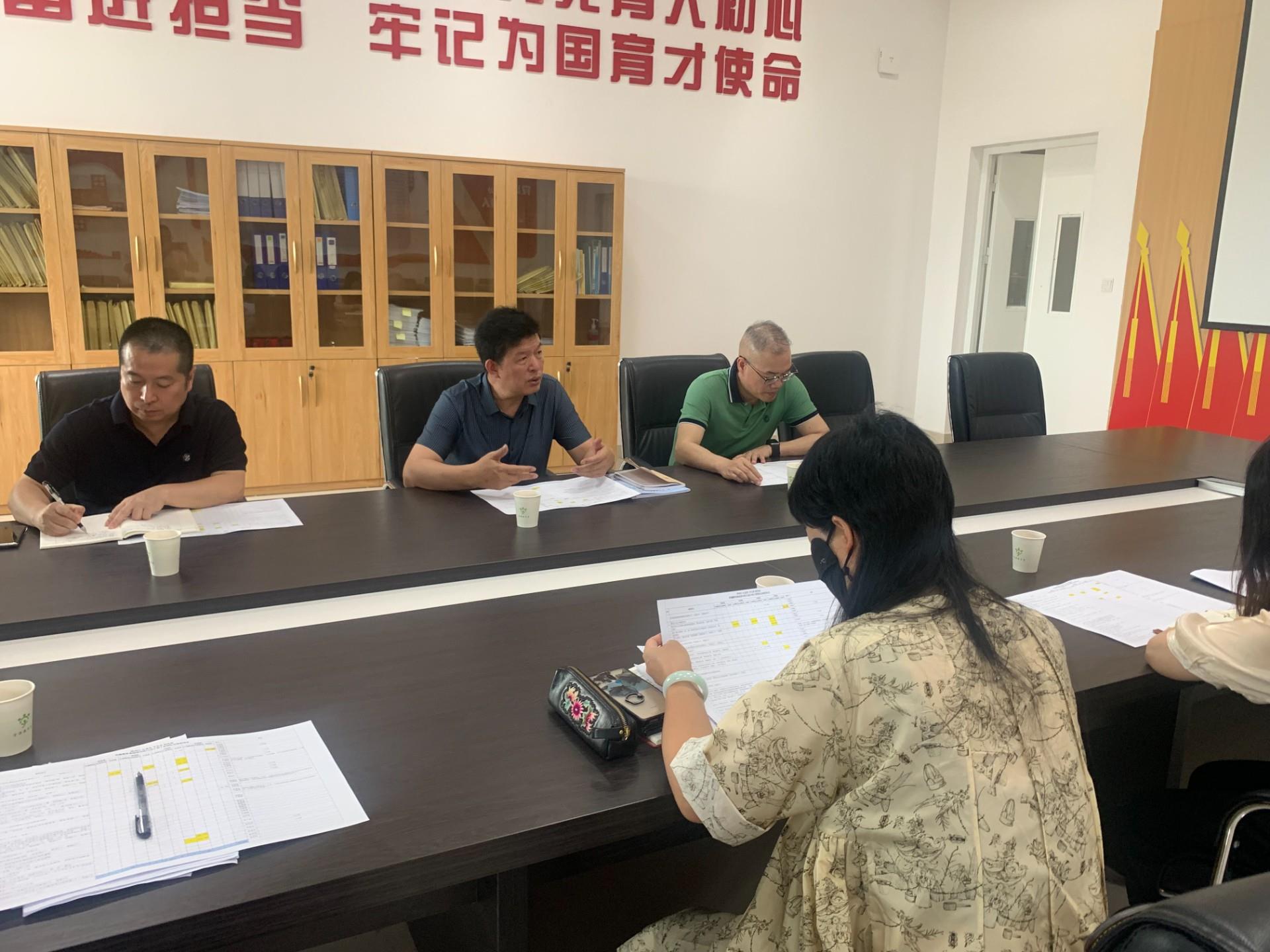 张凡带队到学前教育系调研“提质培优”工作