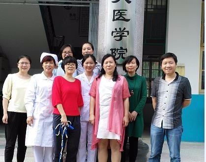 医学院举办“三八”妇女节活动