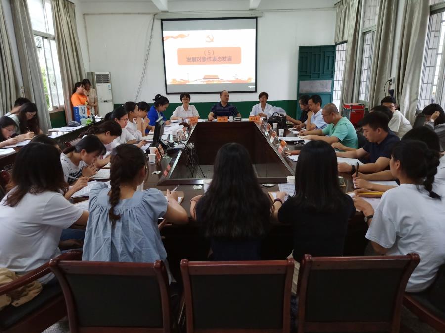 积极发展新党员 增添支部新活力