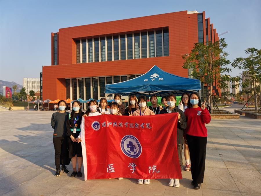 创新党史学习，师生健康湄园