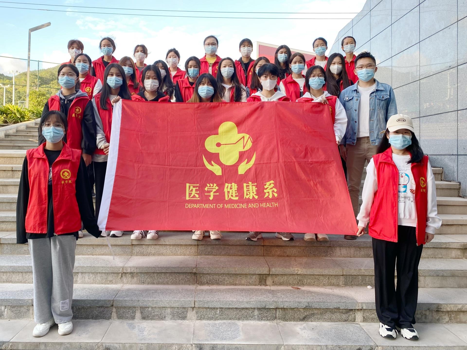 同心抗疫 刻不容缓│医学健康系师生顺利完成核酸检测工作