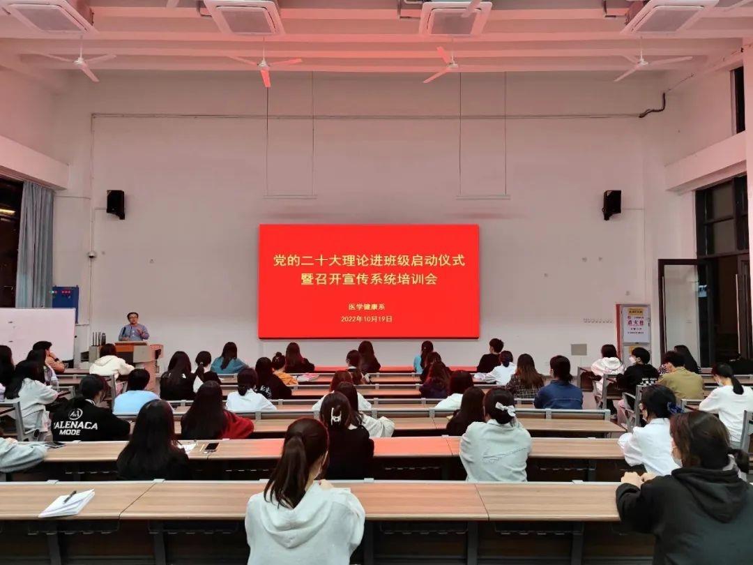 “四主”促“四进”，涵养思政文化特质