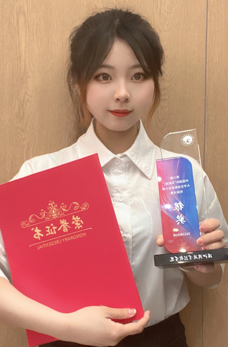 想把我“奖”给你听 ⑮ ｜但行前路，不负韶华——黄丽嫣