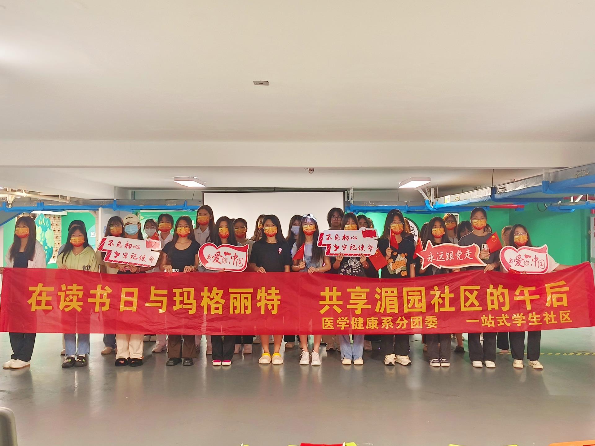 书香飘万家进社区 陶冶你我他