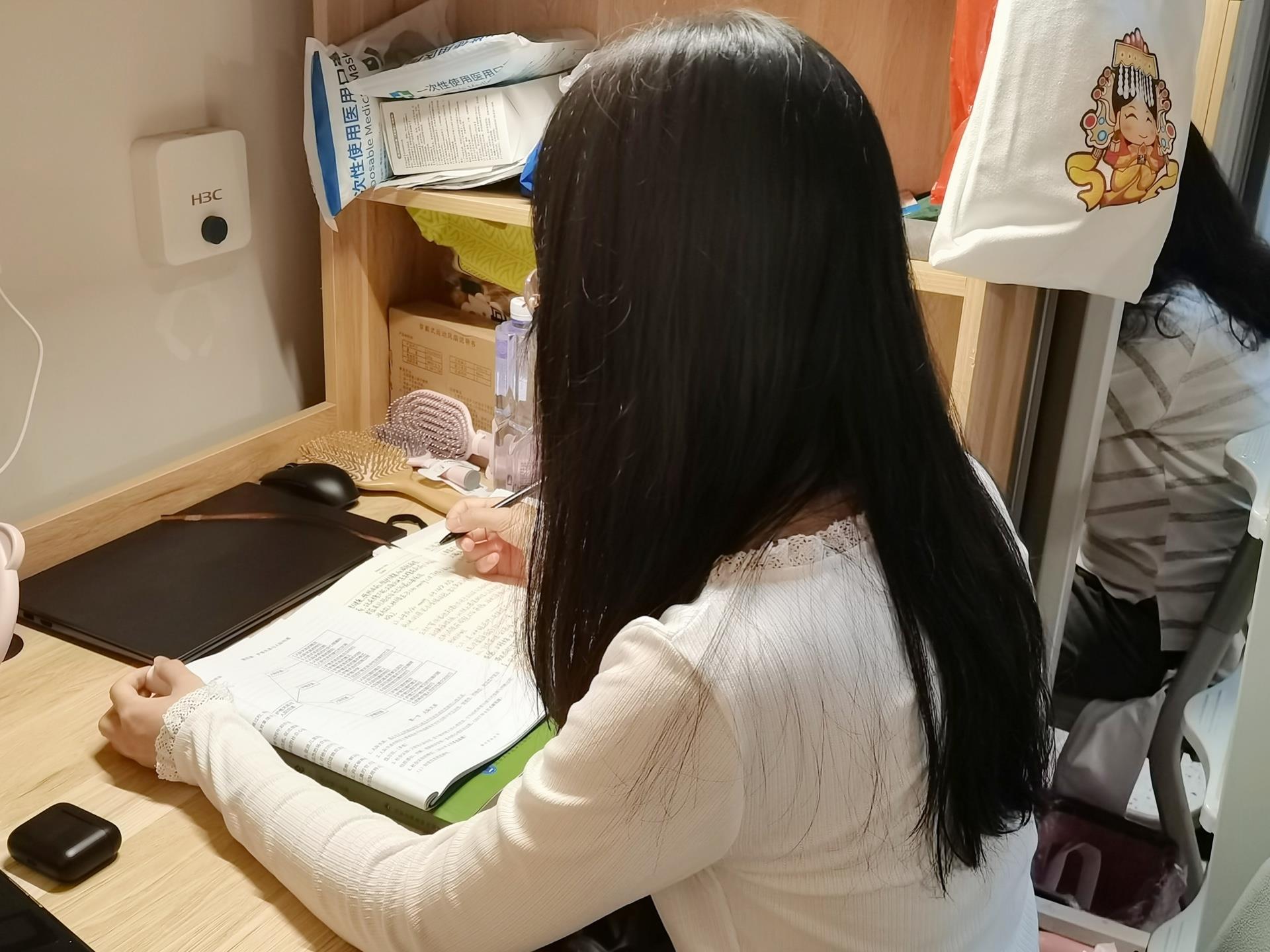 专升本倒计时｜星光不负赶路人 你我终将上岸！