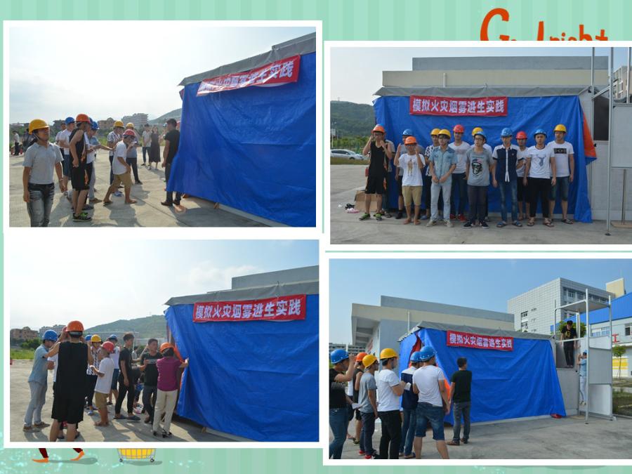 学院开展消防安全管理培训活动