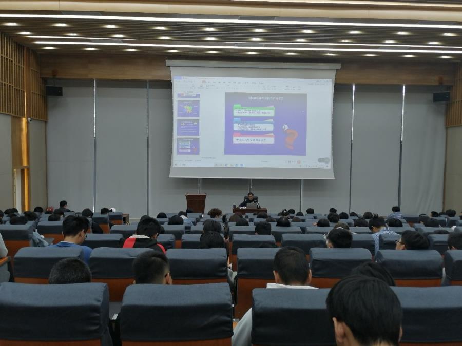 珍爱生命，远离毒品