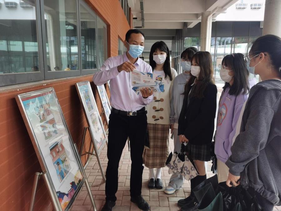 防范邪教宣传 ｜ 崇尚科学 远离邪教