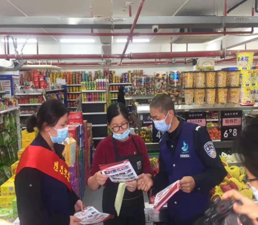 落实消防责任  防范消防风险